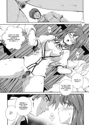 Page 95