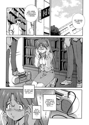 Page 104
