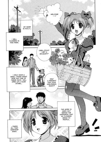 Page 107
