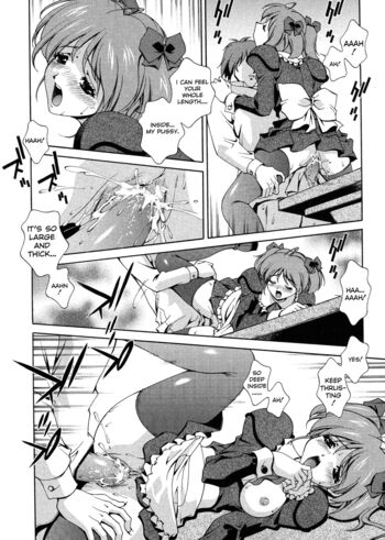 Page 117
