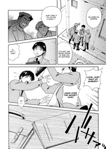 Page 160