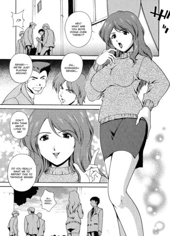 Page 161