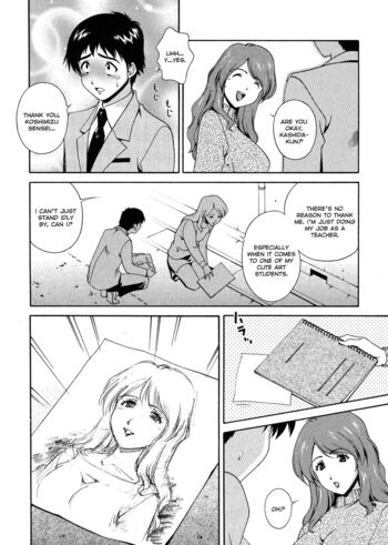 Page 162