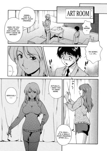 Page 163