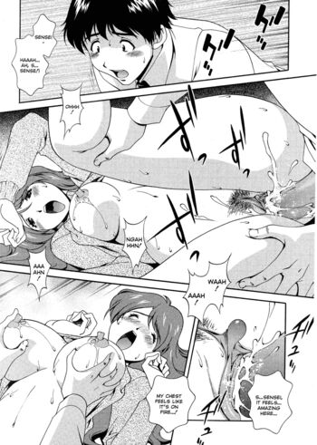 Page 175