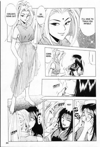 Page 63