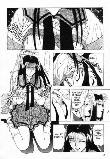 Page 70
