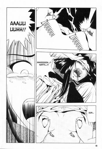Page 80