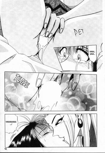 Page 91