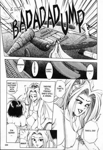 Page 103
