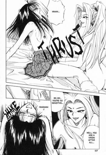 Page 106