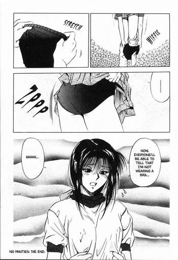 Page 131