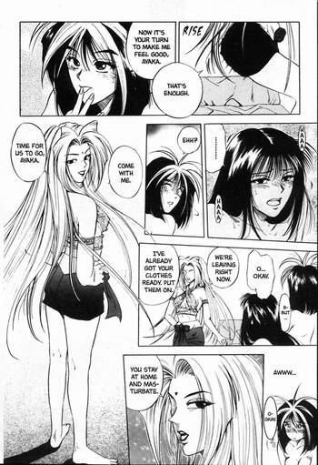 Page 152