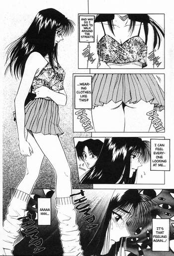 Page 154