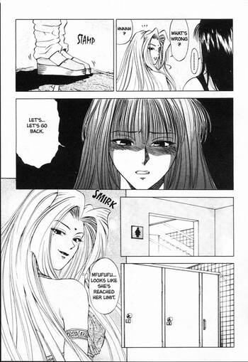 Page 155