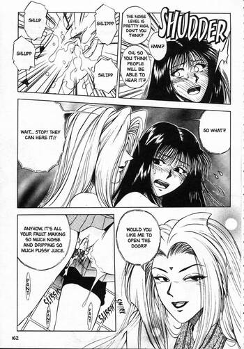 Page 161