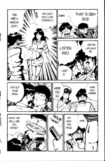 Page 84