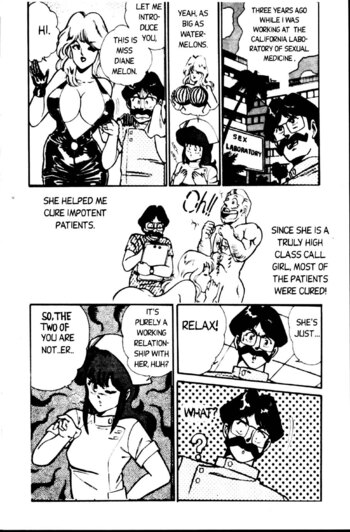 Page 106