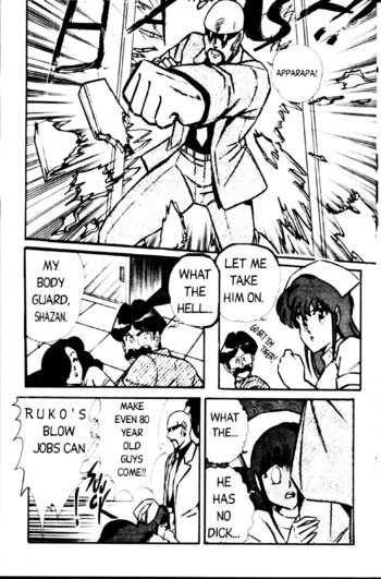 Page 139