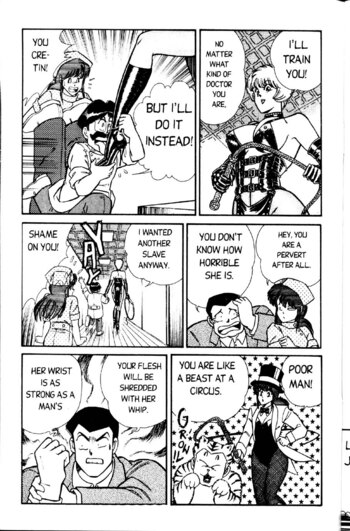 Page 151