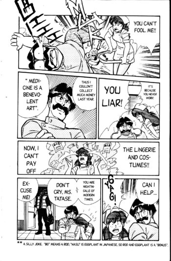 Page 160