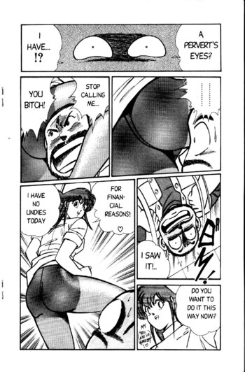 Page 164