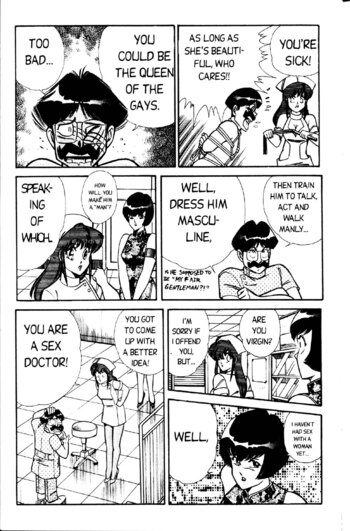 Page 175