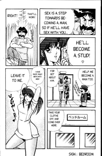 Page 176