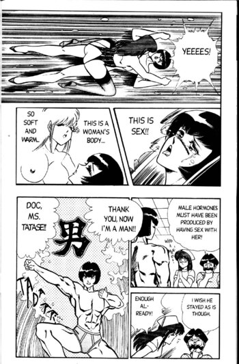Page 180