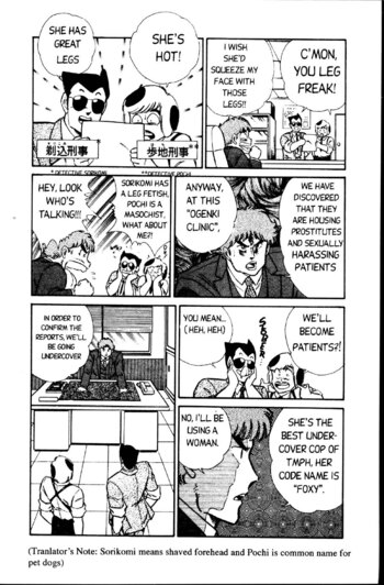 Page 185