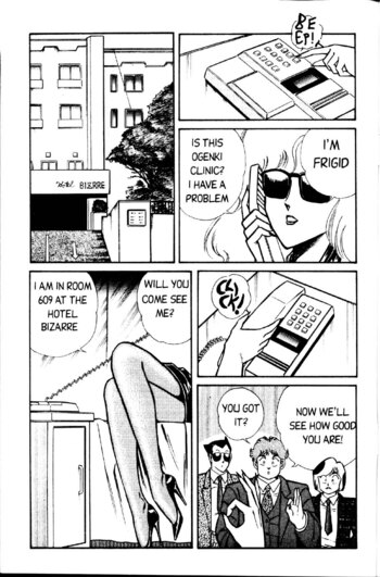 Page 186
