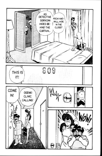Page 187