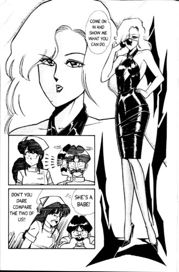 Page 188