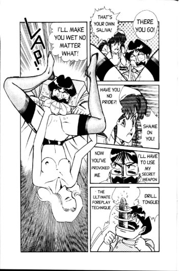 Page 192