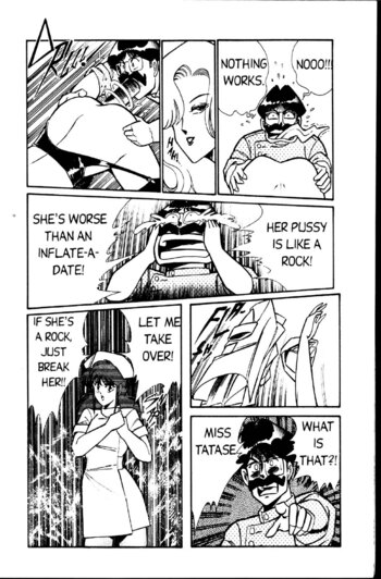 Page 193
