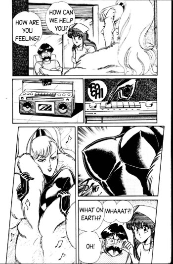 Page 197