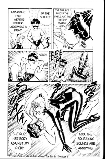 Page 201