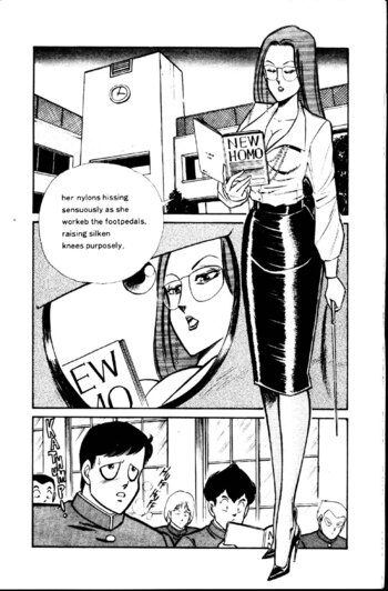 Page 209