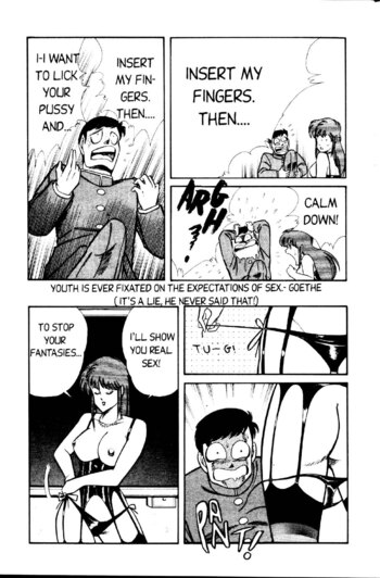Page 216