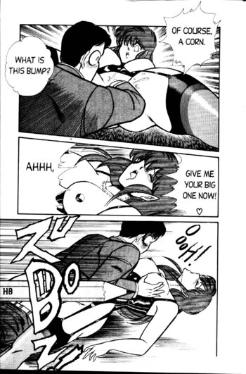 Page 218