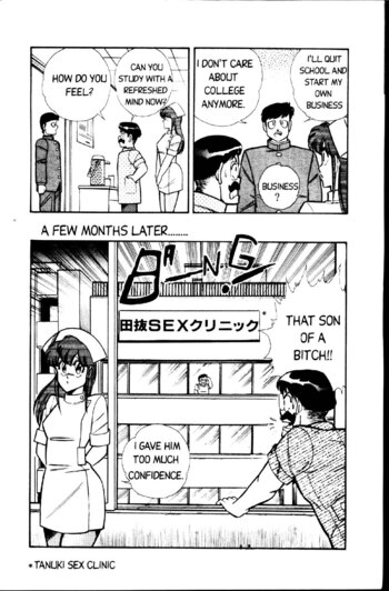 Page 219