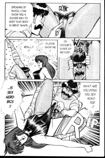 Page 84