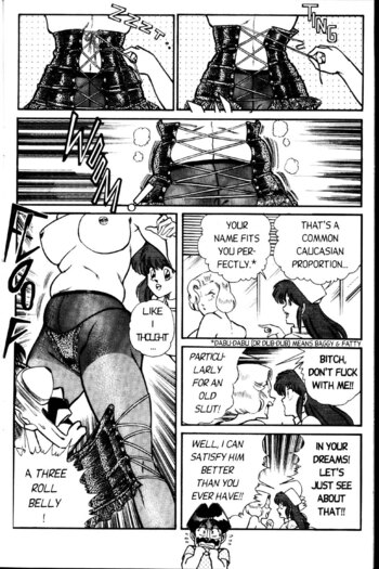 Page 113