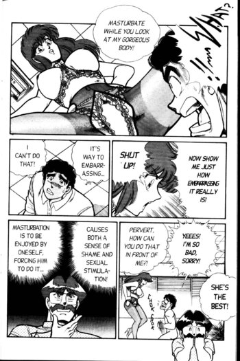 Page 125
