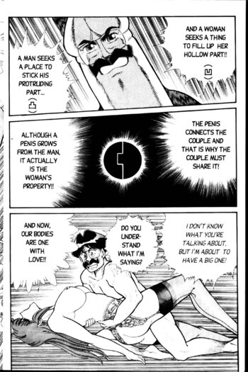 Page 138
