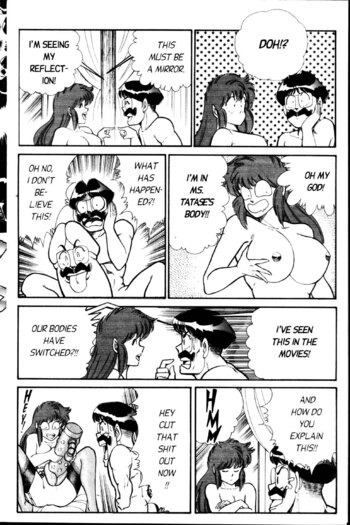 Page 140