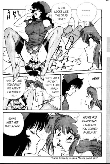 Page 153