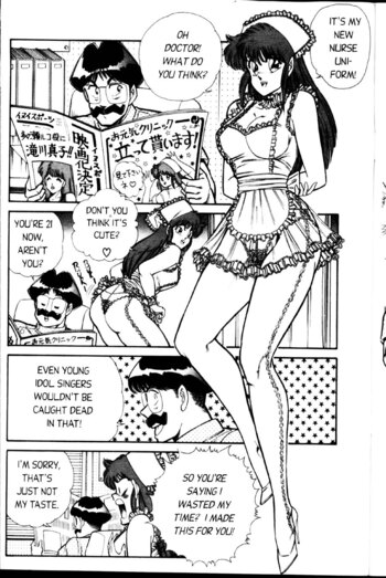 Page 166
