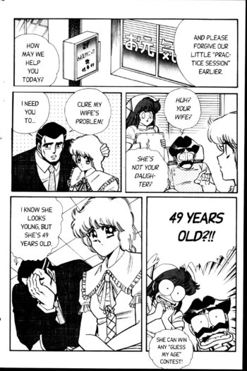 Page 168