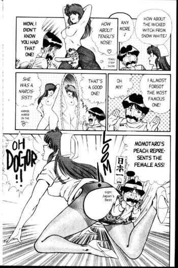 Page 172